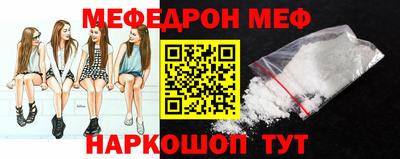 MDMA Premium VHQ Бийск