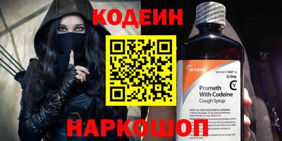 MDMA Premium VHQ Бийск