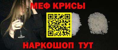 стафф Берёзовский