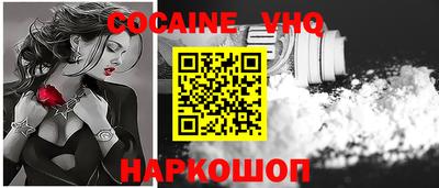 стафф Берёзовский