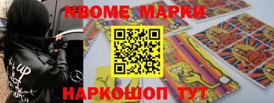 MDMA Premium VHQ Бийск