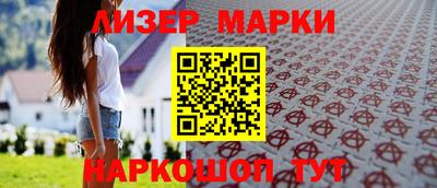 MDMA Premium VHQ Бийск