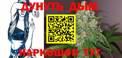 MDMA Premium VHQ Бийск