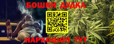стафф Берёзовский