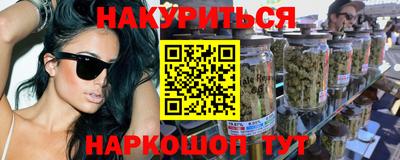 стафф Берёзовский