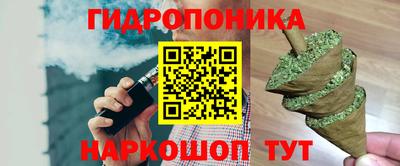 MDMA Premium VHQ Бийск