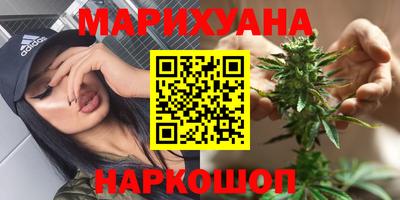 молекула духа Беслан