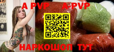 стафф Берёзовский