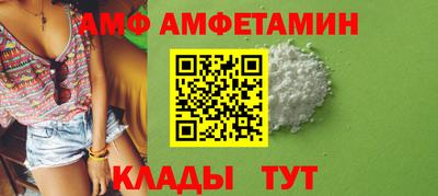 стафф Берёзовский