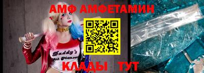 стафф Берёзовский