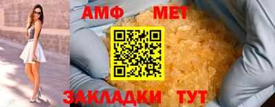 MDMA Premium VHQ Бийск