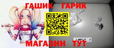 стафф Берёзовский