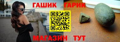 стафф Берёзовский