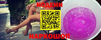 MDMA Premium VHQ Бийск