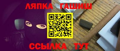 стафф Берёзовский