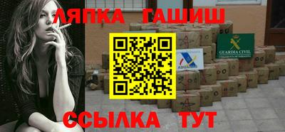 MDMA Premium VHQ Бийск