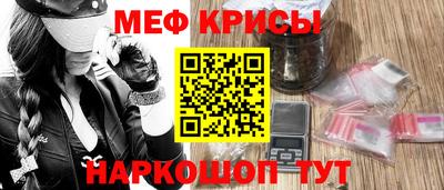 MDMA Premium VHQ Бийск