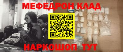 стафф Берёзовский