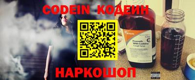 стафф Берёзовский