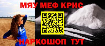 стафф Берёзовский