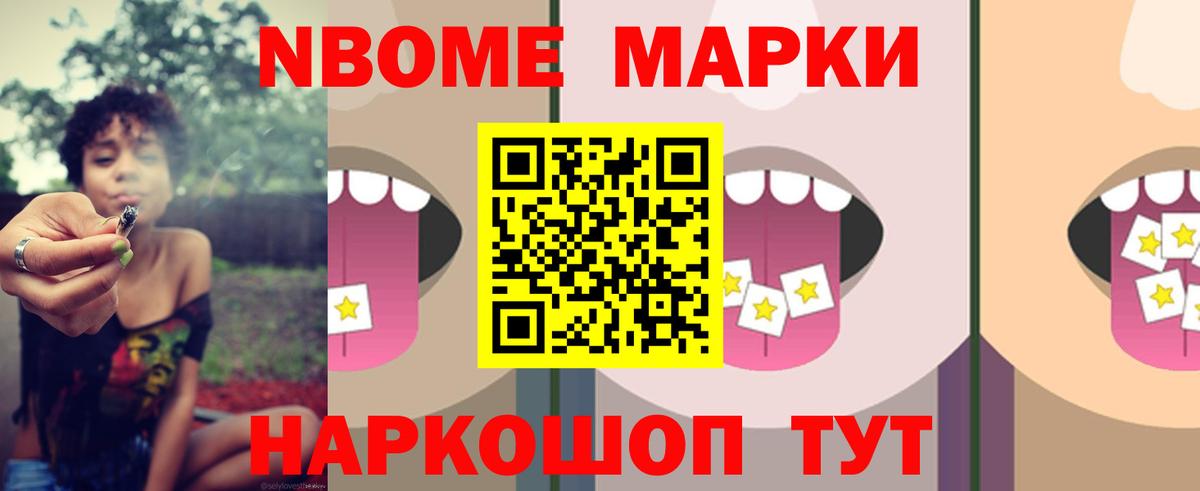 ЛСД экстази кислота  ЛСД экстази ecstasy  Вход с VPN  Зима 